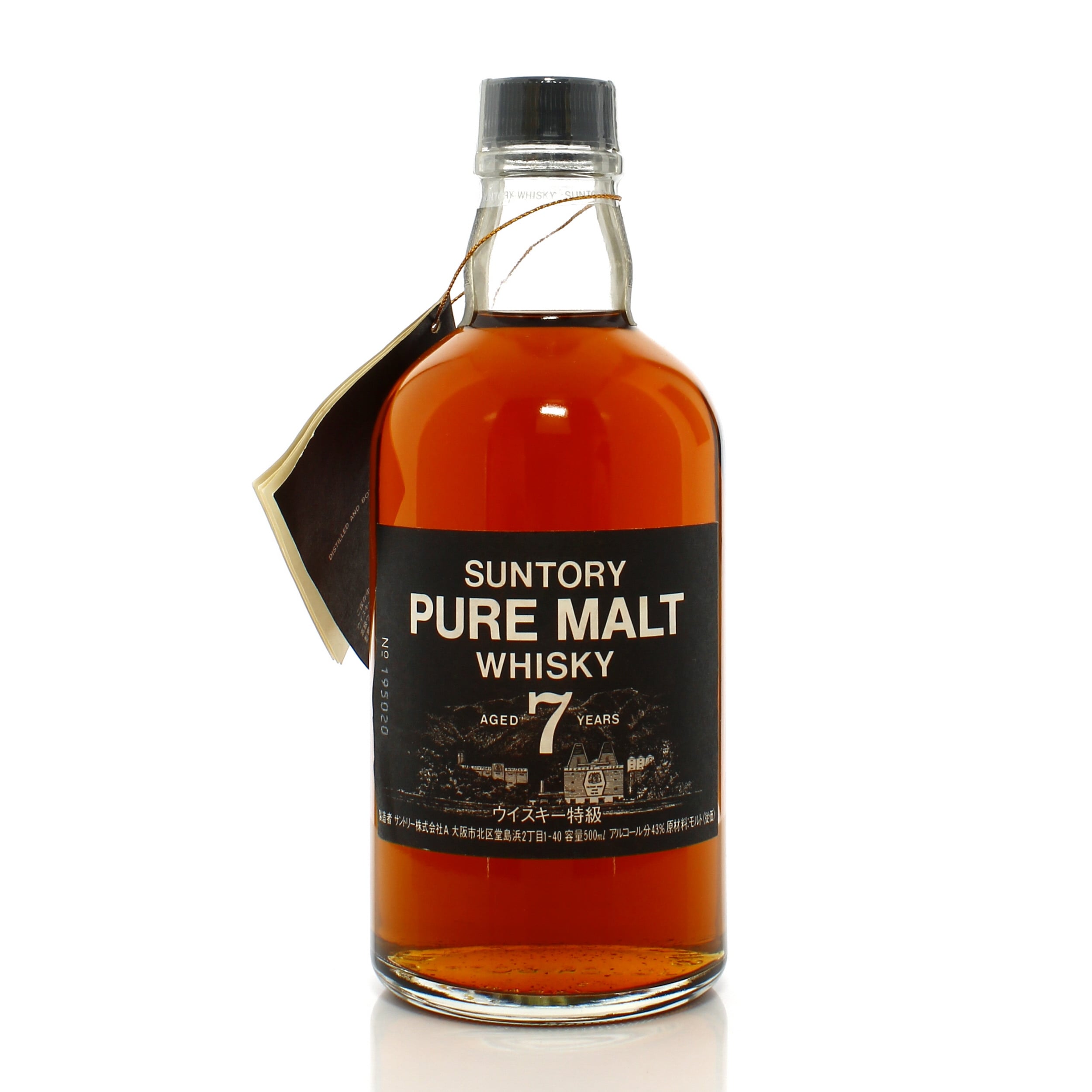 サントリー ピュアモルト 山崎12年 向獅子マーク 1000ml MFYZ 山崎 12