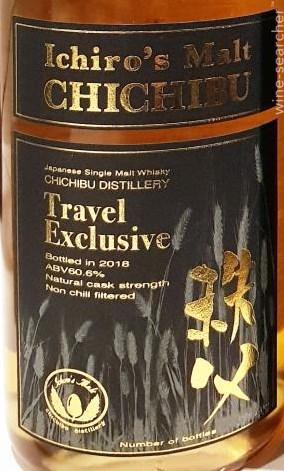 Ichiro's Malt Chichibu 'Travel Exclusive' Single Malt Whisky