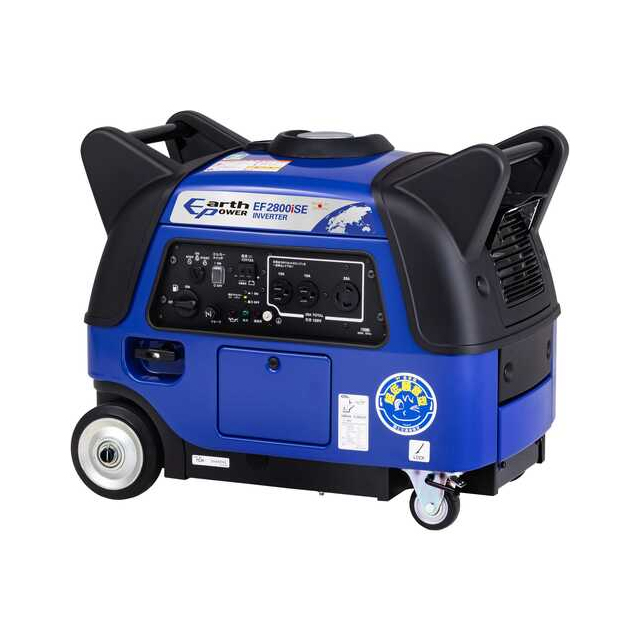 マキタ G250I インバータ発電機 ウエダ金物【公式サイト】