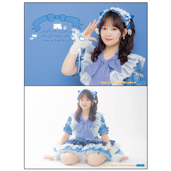 BEYOOOOONDS/SeasoningS 里吉うたのバースデーイベント2025 オリジナル