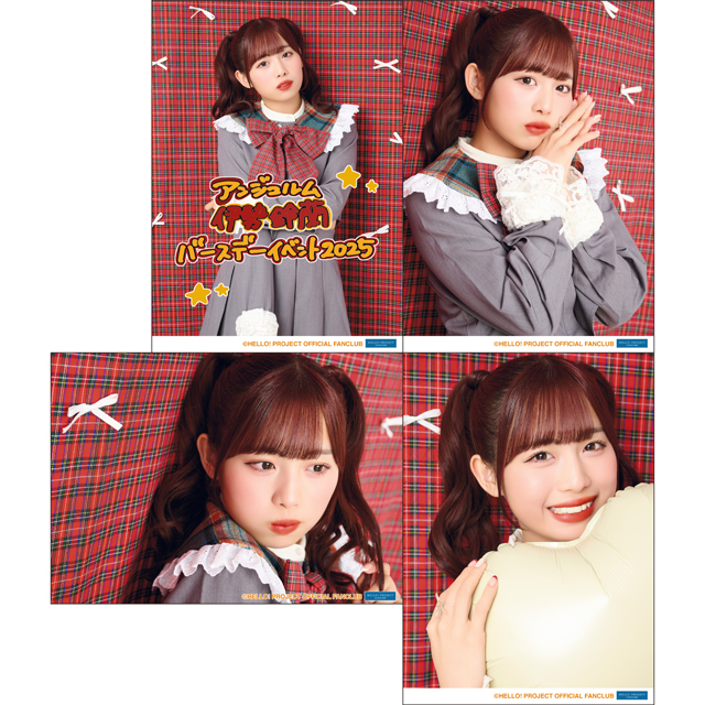 3111 アンジュルム 伊勢鈴蘭 生写真 24枚セット アンジュルム伊勢鈴蘭