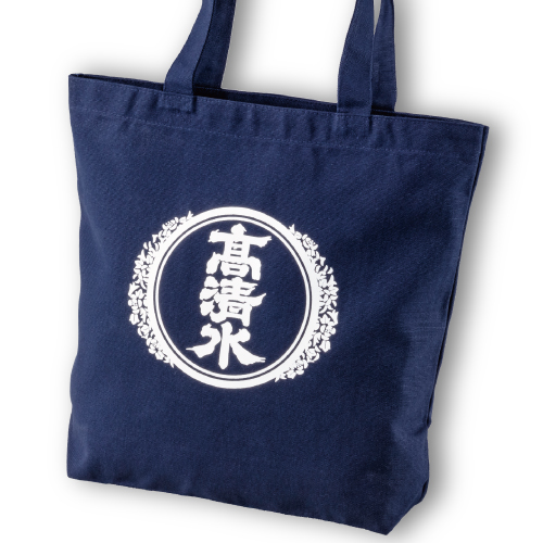 希少 酒屋袋 澤井醤油本店 マルサワ 帆布 バッグ 高清水 トートバッグ