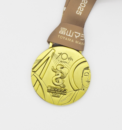 富山マラソン2025完走メダル - 銅像制作・胸像制作は日本最大級の制作
