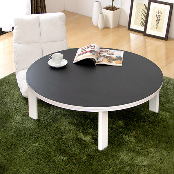 直径100]折れ脚こたつ 円形〔68140058〕 — 【公式】タンスのゲン本店