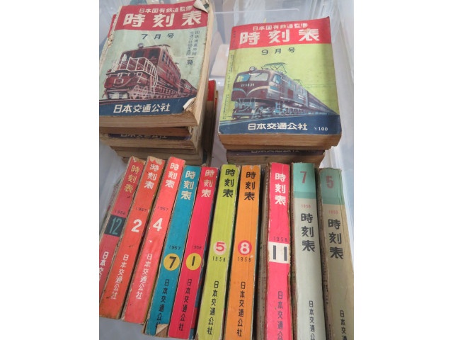 鉄道11 バラ売り可能一枚980円昭和時代 鉄道写真 約30枚セット