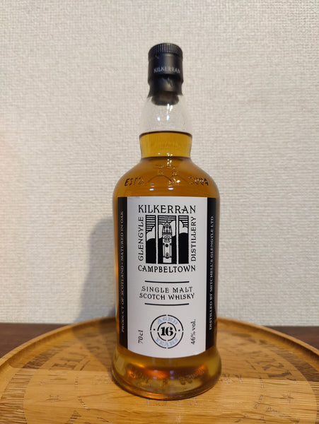 IMG20240112195715_grande.jpg?v