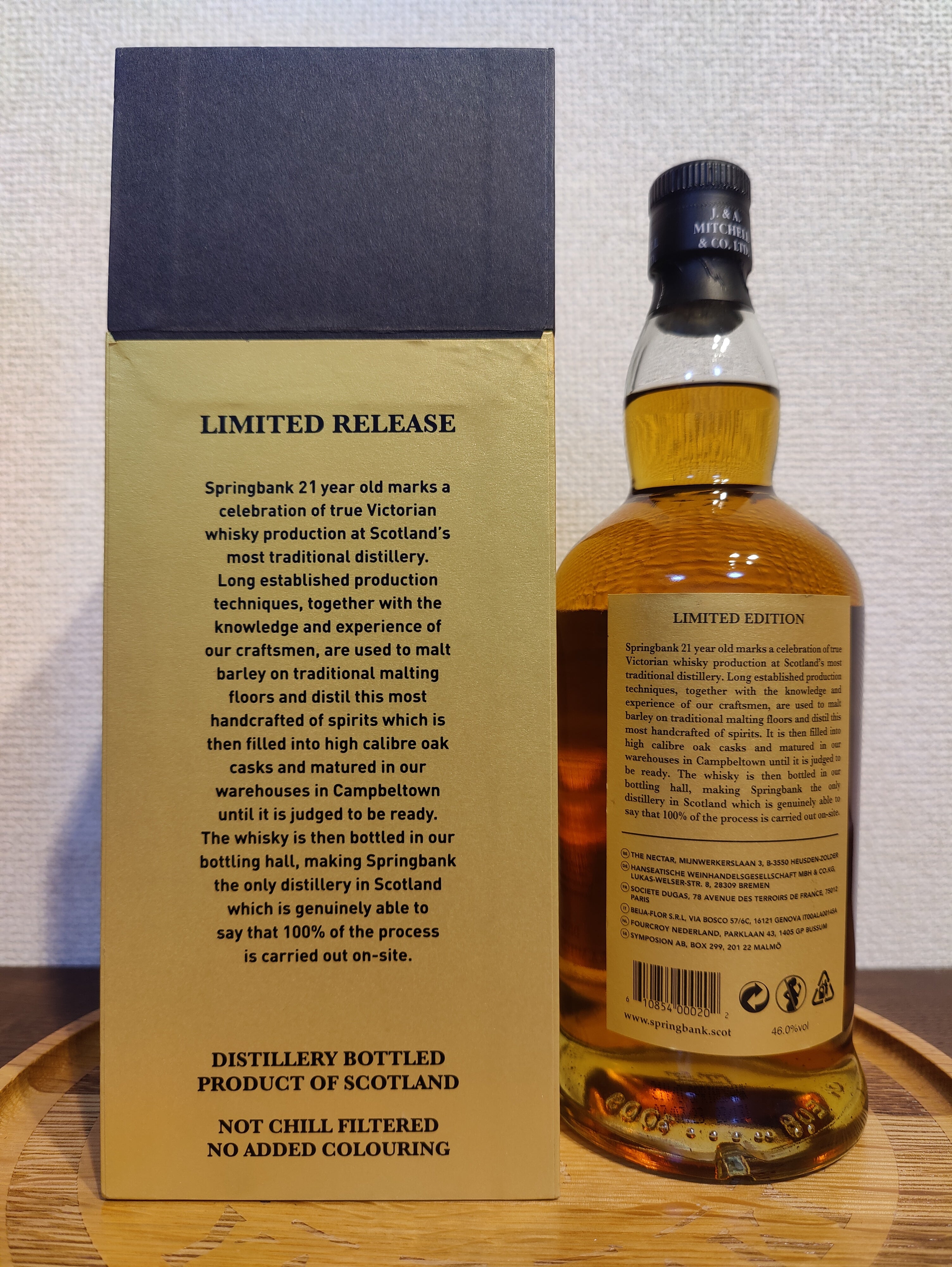 値下げ中SPRINGBANK 21年 限定版 スコッチウイスキー 値下げ中