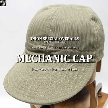 JSB 初期版 キャップ JSB 初期版 キャップ 2025年最新】三代目j soul