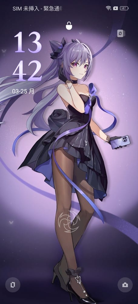 OnePlus Ace 3 原神 刻晴コラボ版』レビュー | 刻晴デザインの