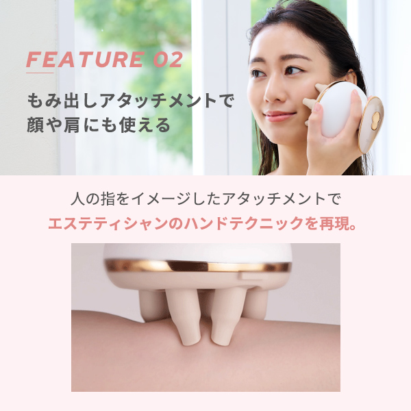 ボディ・フェイスケア myse MS-31N GOLD ミーゼ ニードルヘッドスパ