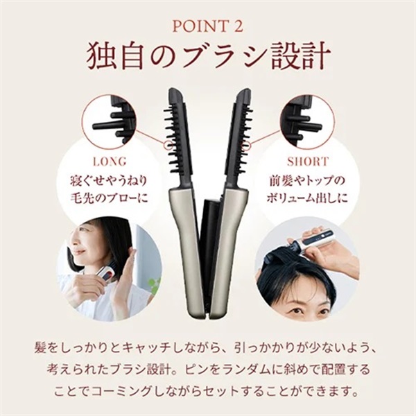 美品】ヤーマン ヘアボリューマープロ コードレス ヘアアイロン 携帯
