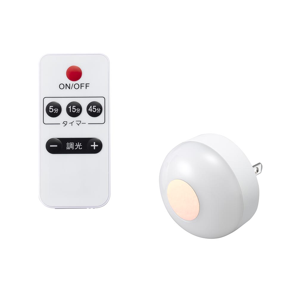 リモコンライト｜YAZAWA CORPORATION