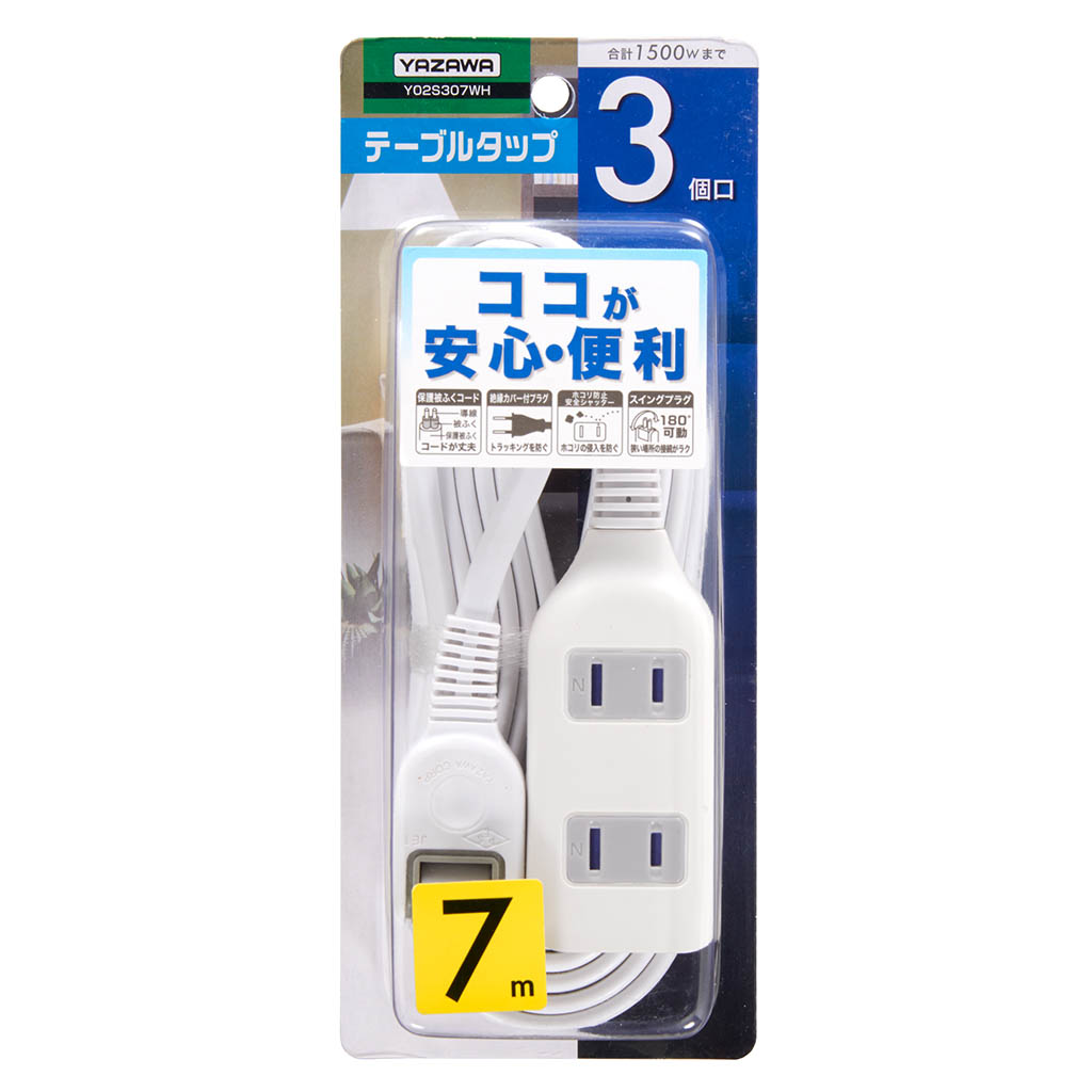 DREAM YAZAWA 3種 セット DREAM YAZAWA 3種 セット DREAM YAZAWA 3種