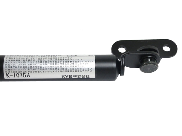 カヤバガススプリング/ガスダンパー K-1065A 取付金具付 (トキコ Y3172