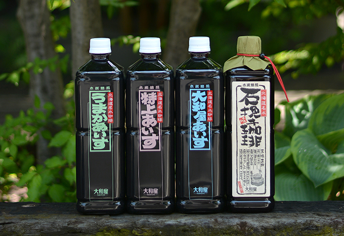 大和屋のリキッドアイス珈琲 | 大和屋珈琲 YAMATOYA COFFEE