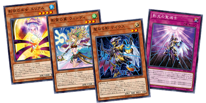 遊戯王OCGデュエルモンスターズ STRUCTURE DECK リバース・オブ