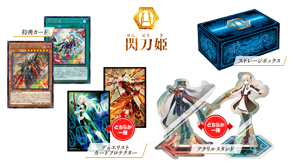 遊戯王 シャイニーボックス 未開封品 9box 遊戯王OCGデュエル