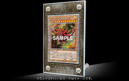 遊戯王 GOD BOX 遊戯王OCGデュエルモンスターズ PRISMATIC GOD BOX
