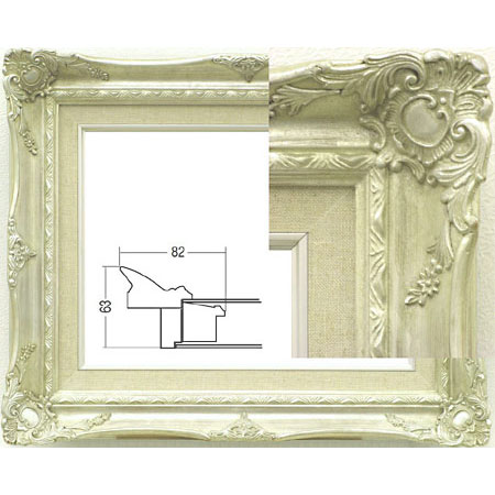 F8号 バロック調 油彩額縁 シルバーフレーム 銀色 油彩額 広額縁