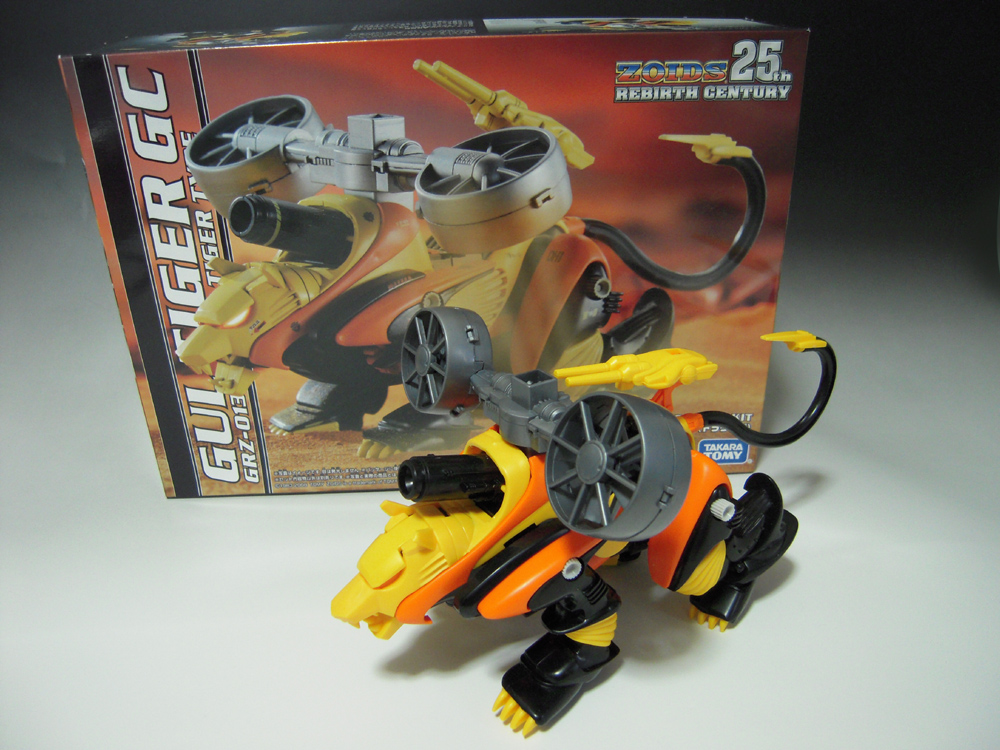 ガルタイガーGC レビュー