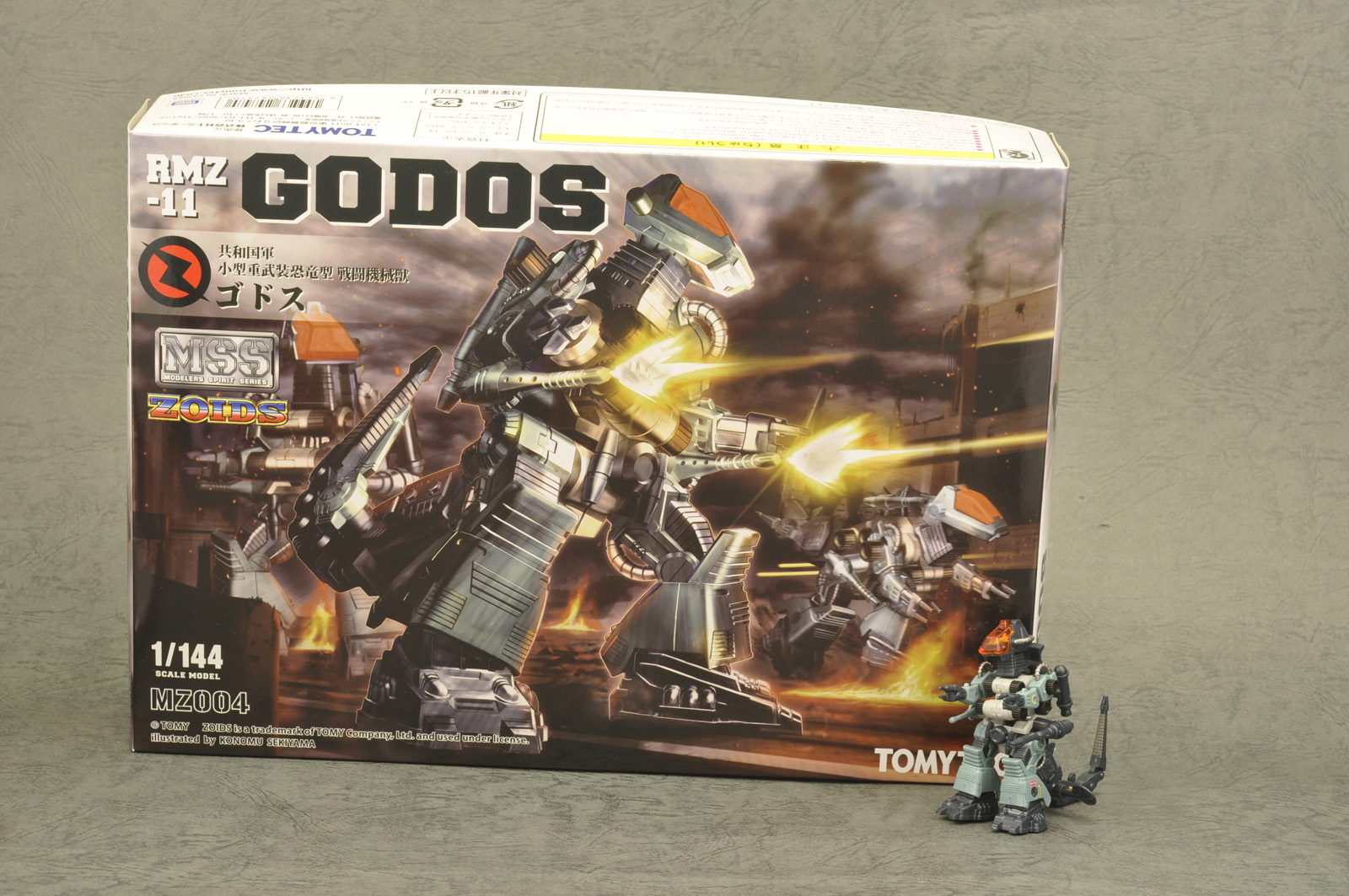 トミーテック MSSゴドス レビュー