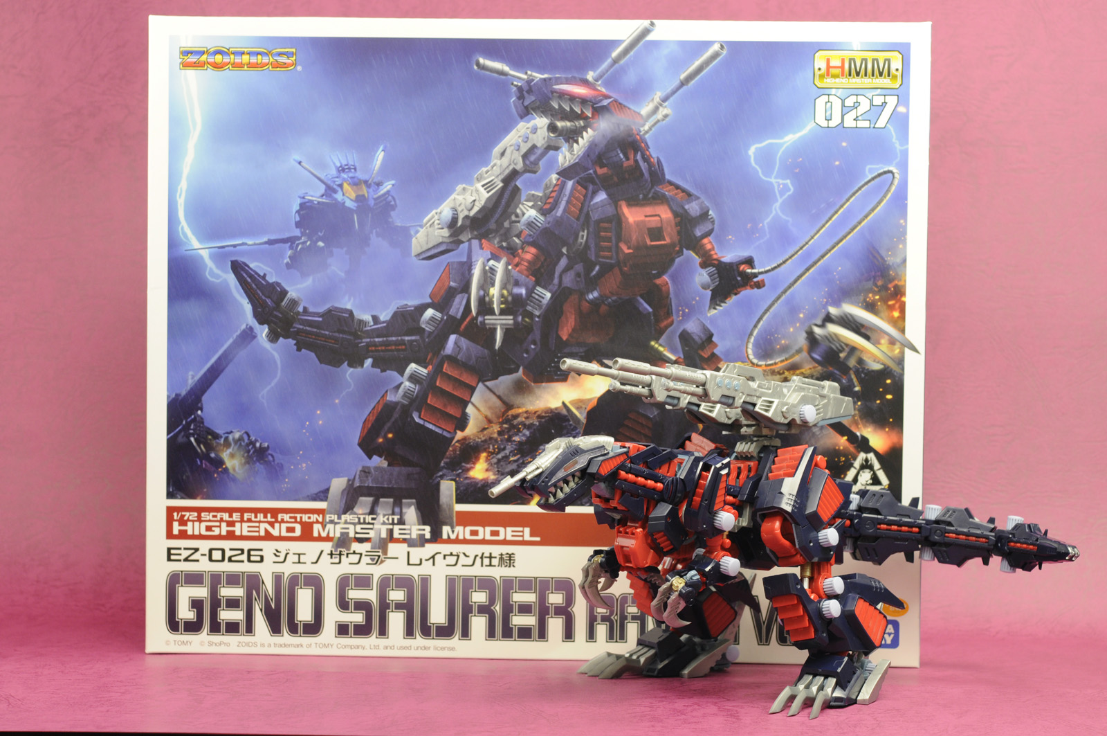 HMM サイコジェノザウラー ジェノブレイカー レイヴン仕様 未組立 HMM