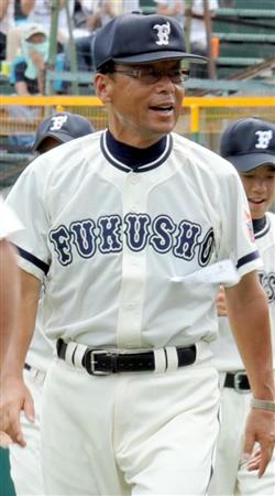 福井商業高校 ユニフォーム