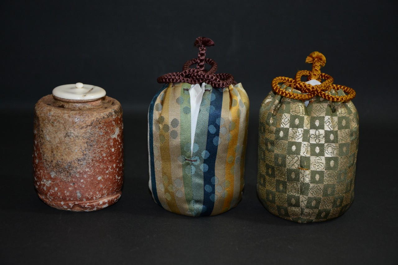 信楽茶入 五代上田直方造 49000円 美術工芸備前 和食器と茶道具の