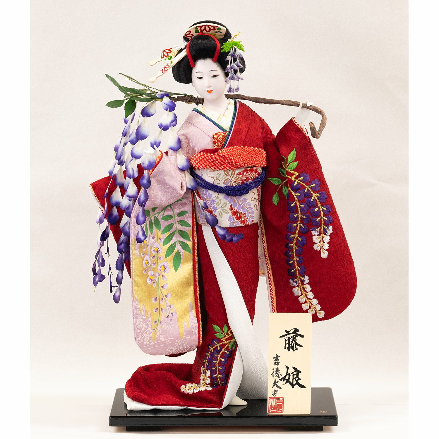 日本人形 藤娘 傘を持つ赤と黒の日本人形 時代風俗人形 藤娘 八寸 2