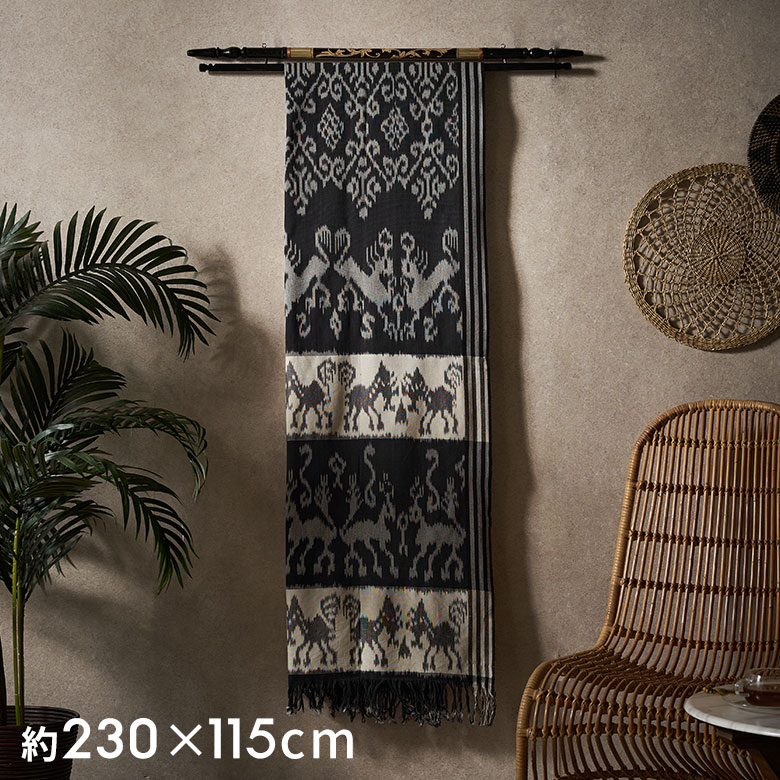 インドネシアの織物イカット 230×115㎝ ［ネイビー］ | インテリア雑貨