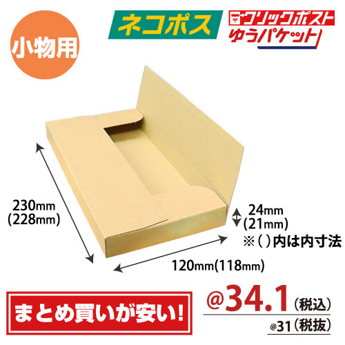 堆朱 蓋物 送料込み0201 堆朱 蓋物 送料込み0201 堆朱 蓋物 送料込み