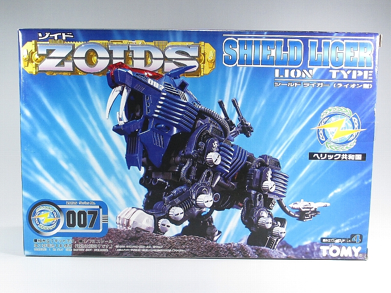 ゾイド シールドライガー 初代 昭和 箱付き zoids ゾイド シールド