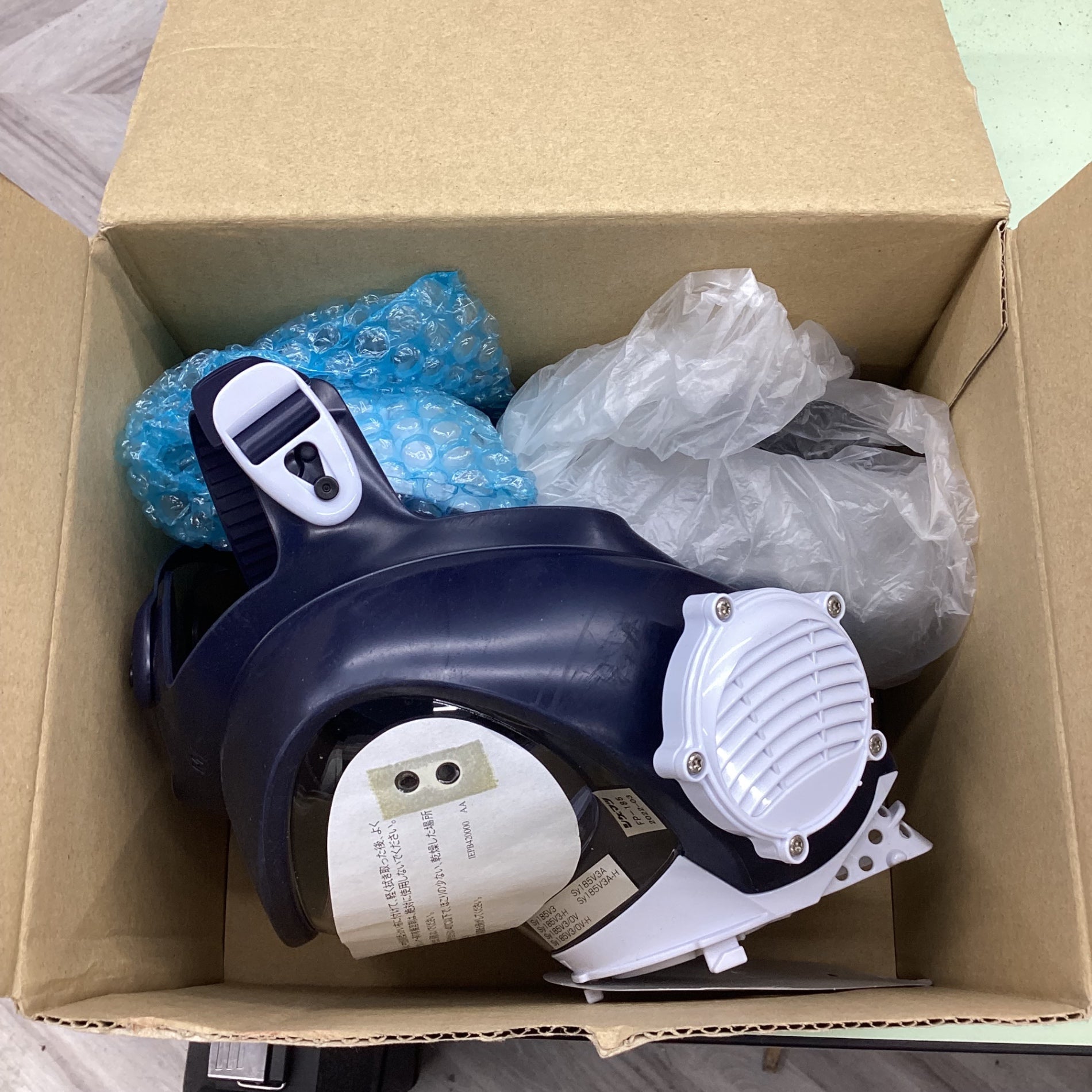 シゲマツ 電動ファン付き呼吸用保護具 FP-185 【越谷店】 – アクト