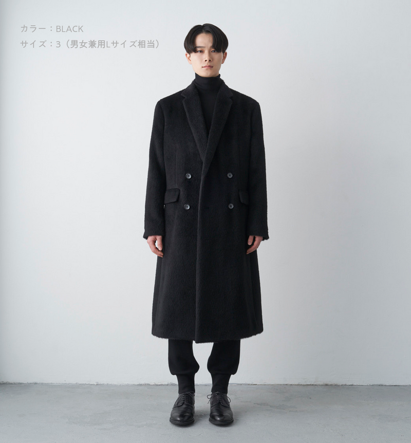 SHAGGY DOUBLE COAT – ABYTS