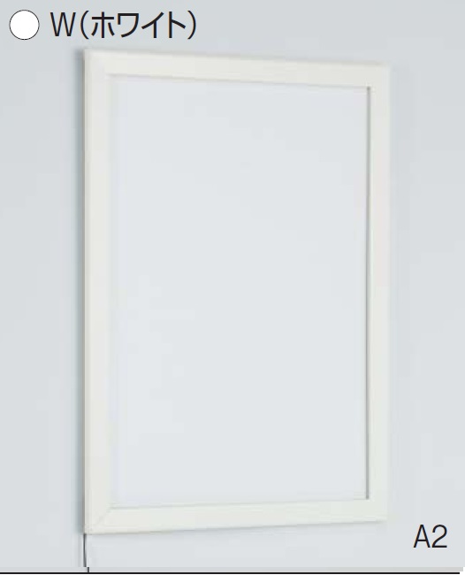 通販 | アルモード FE949S（ステン） A1 LED内照パネル | アドウイクス