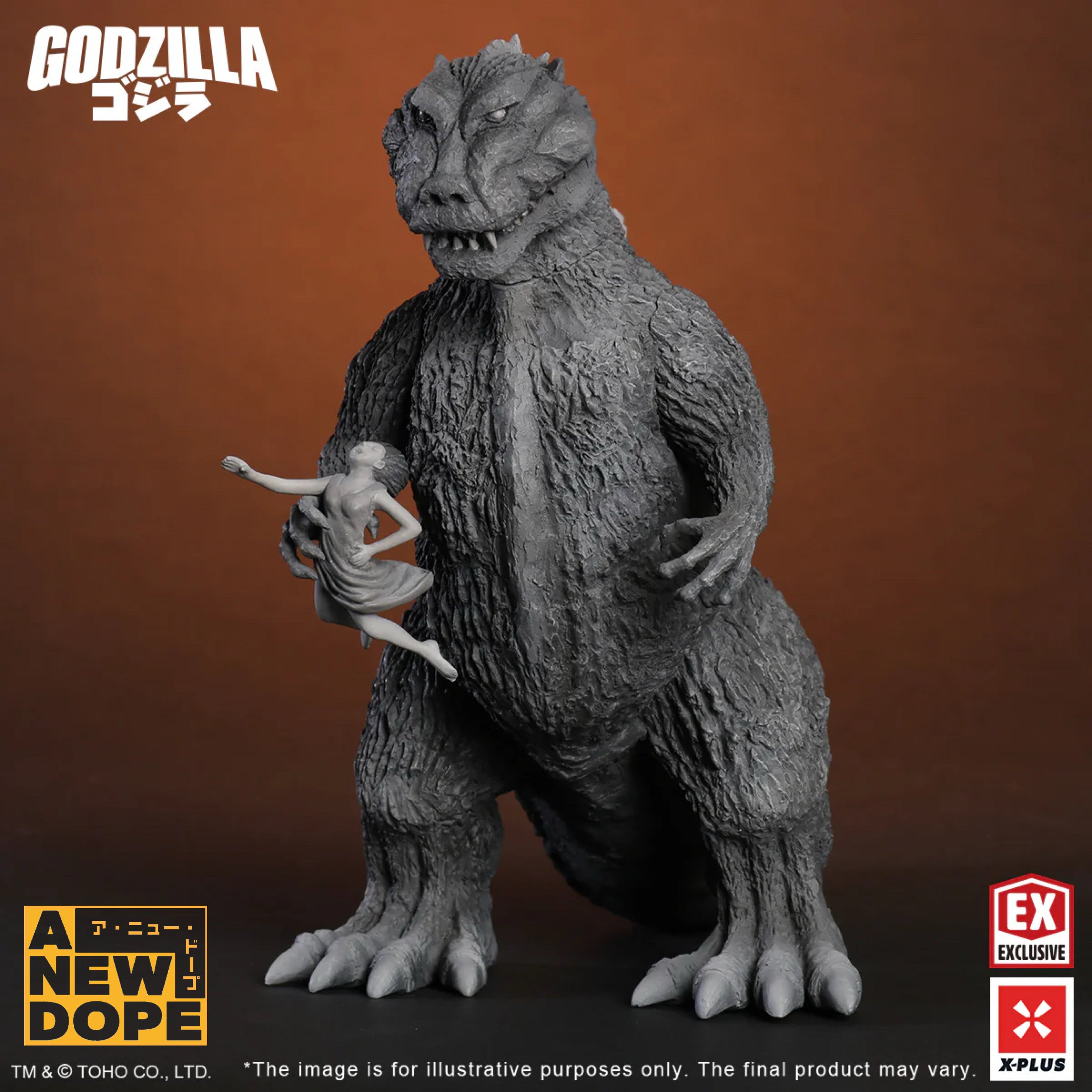 怪獣 ゴジラ 1994年 東宝 東宝映画 北米エクスプラス限定】東宝怪獣