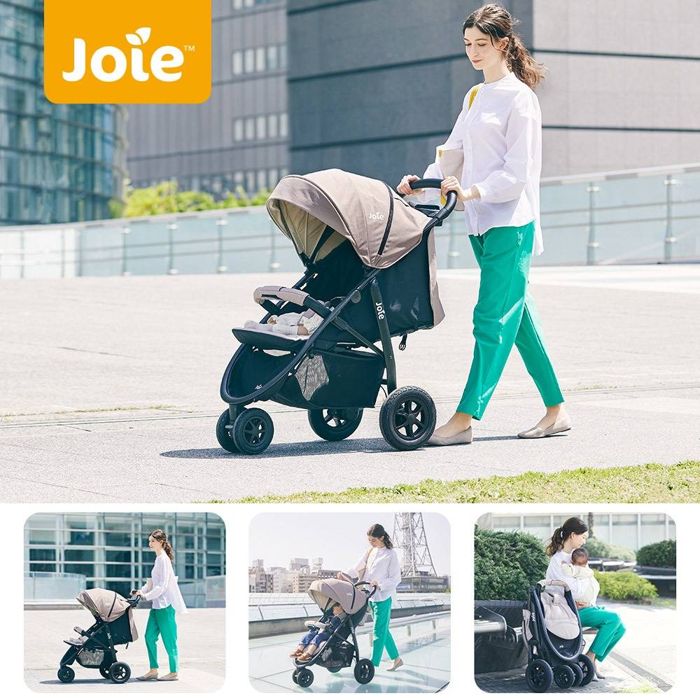 カトージ】 joie ベビーカー ライトトラックス 3 DLX | 商品一覧