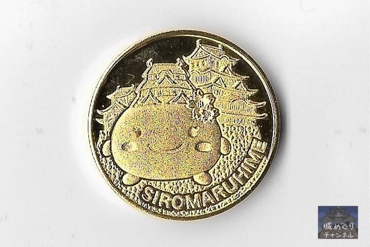 お城メダル (記念メダル) コレクション。 – 城めぐりチャンネル