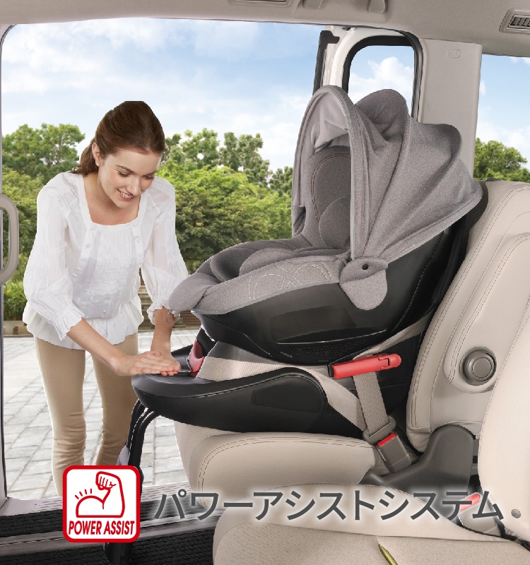 KURUTTO4s | エールベベ AILEBEBE 公式サイト 日本製チャイルドシート