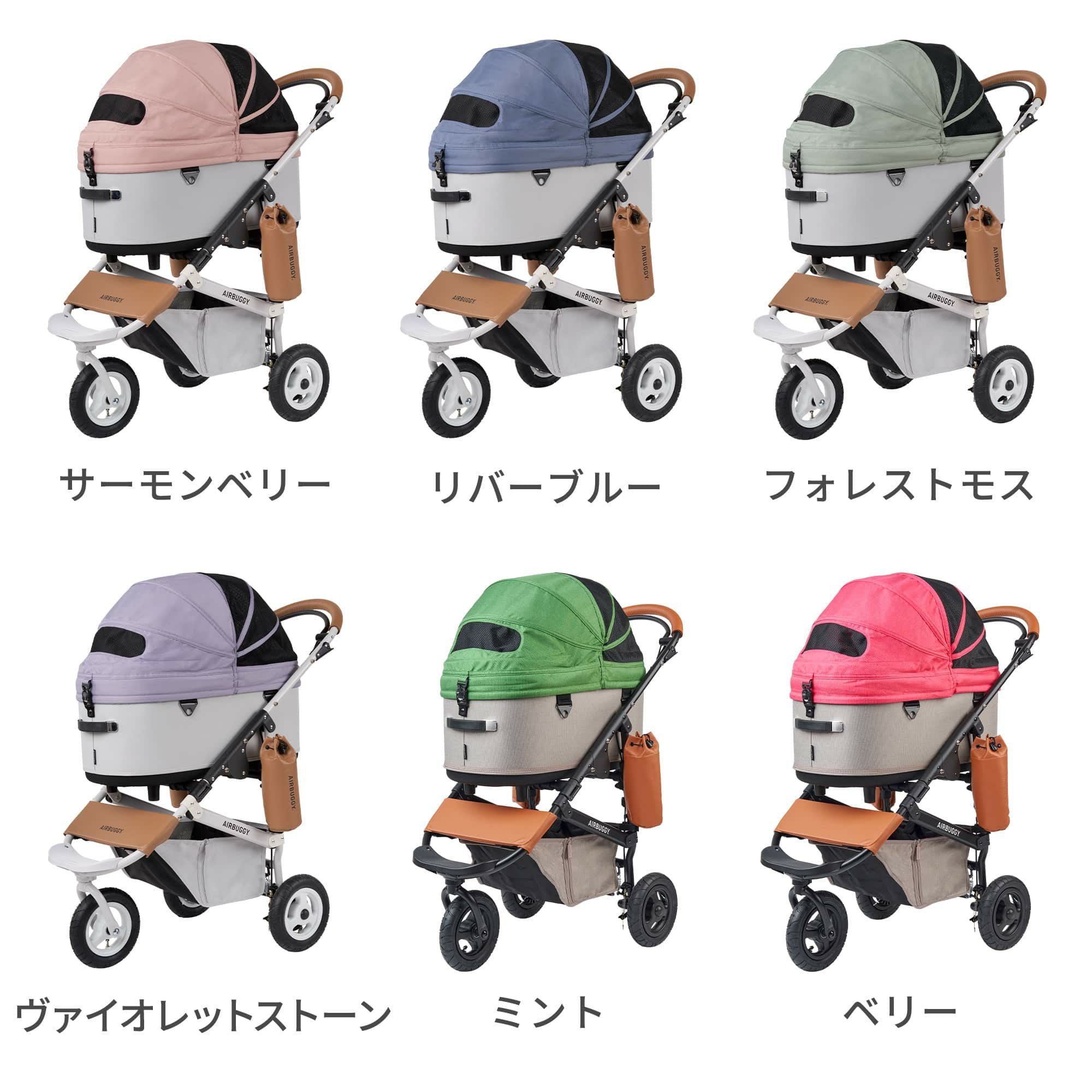 エアバギー ドーム3 ラージサイズ | エアバギー公式オンラインストア