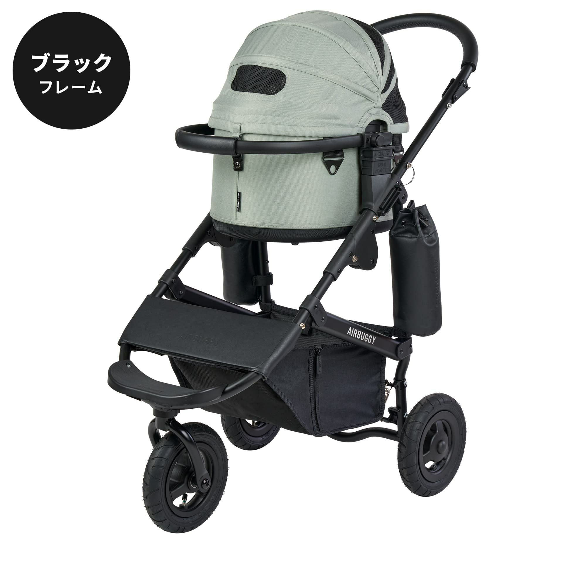 peony8⠀】エアバギードーム3フレーム AIRBUGGY 購入特典付き!! ドーム