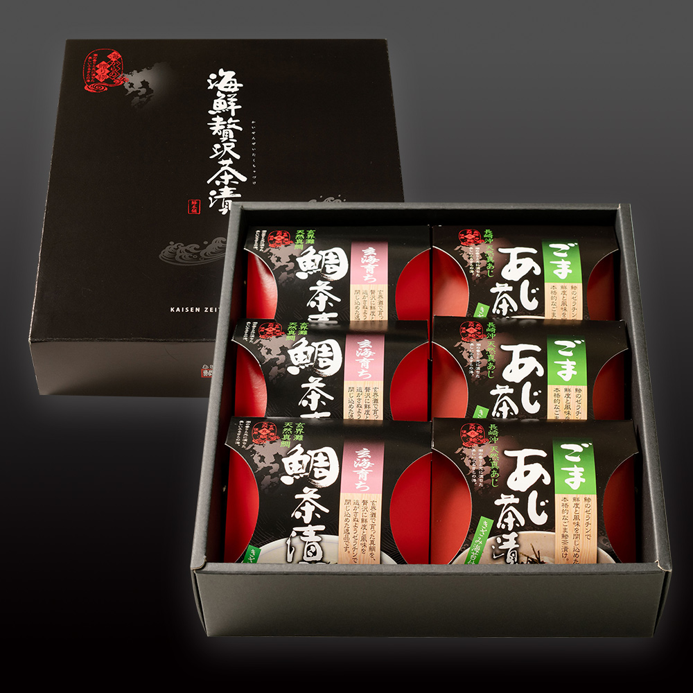 しろくろメイド 十香 2枚セット ヴァイス しろくろメイド 十香 2枚