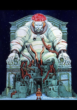 迷宮物語』告知ポスター アニメ 映画 大友克洋 工事中止命令 AKIRA