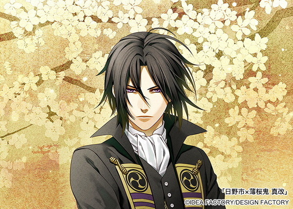 薄桜鬼 真改」土方歳三の湯のみも！“土方”ゆかりの東京都日野市が