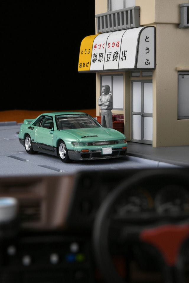 頭文字D」30周年記念！AE86トレノやFD3S RX-7のセットなど「トミカ