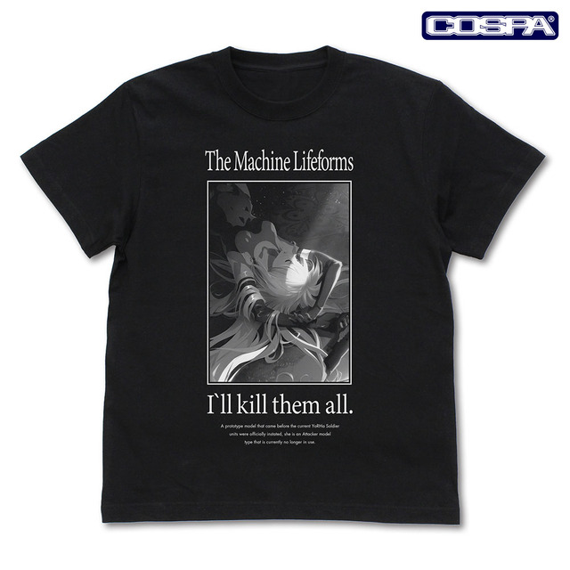 人類に栄光あれ”「NieR:Automata」2B、9S、A2のTシャツやパスケース