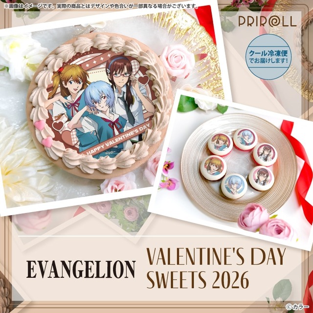 エヴァンゲリオン」レイ、アスカ、マリから選べる♪缶バッジ付きの