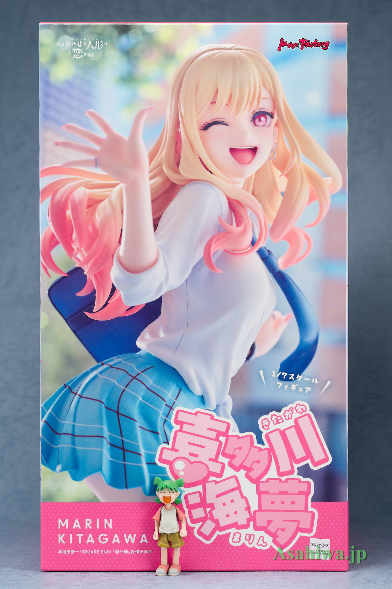 マックスファクトリー 喜多川海夢 その着せ替え人形(ビスク・ドール)は