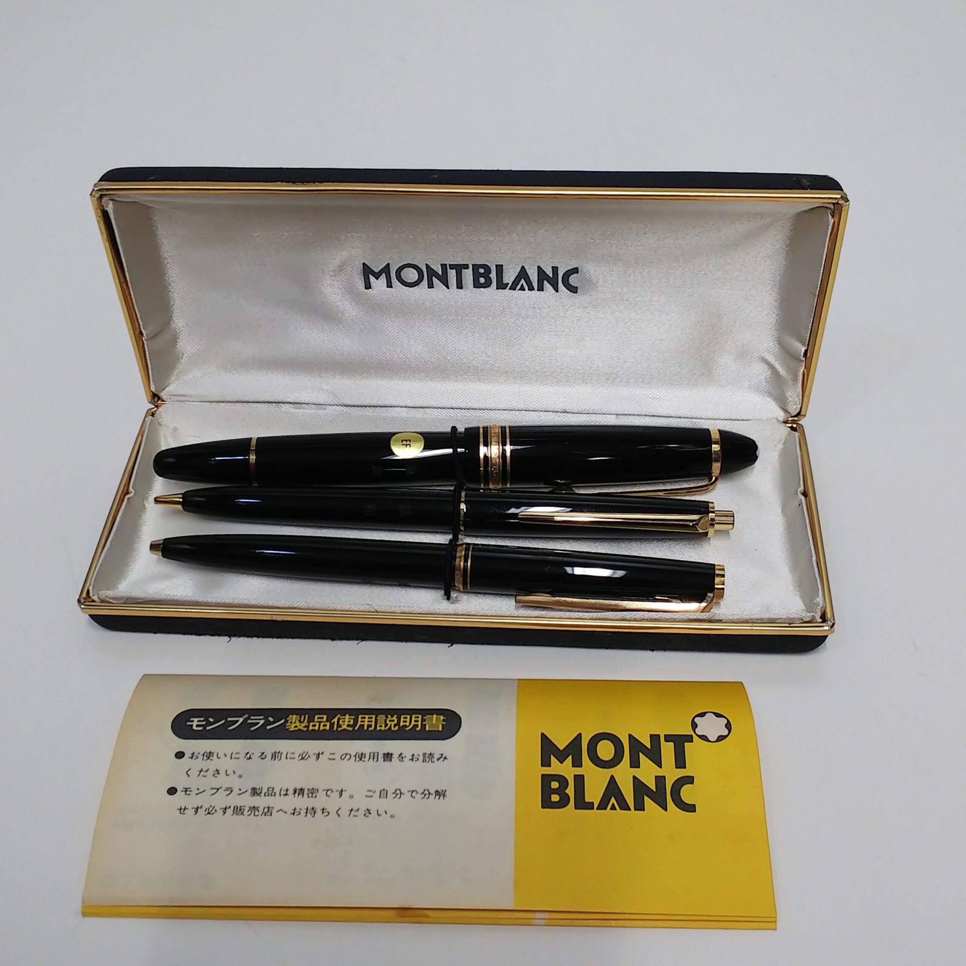 モンブラン ボールペン シャープペン 2本セット ケース付き