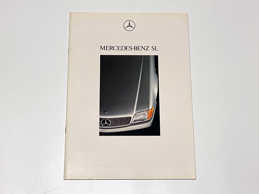 500EやSL（R129）が現行モデルだったあの頃…「最善か無か」を標榜し